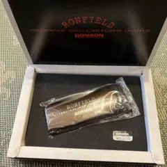 未使用 ボルサリーノ Borsalino 馬毛 ハットケアブラシ 箱付 - メルカリ