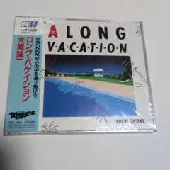 ゆうもも様 リクエスト 2点 まとめ商品