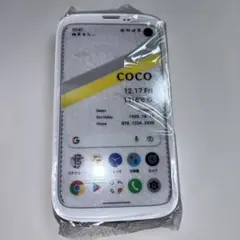 新品未使用 バルミューダフォン ホワイト バルミューダフォン/ホワイトほぼ未使用(SIMフリー版)