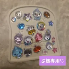 ぷ様 リクエスト 3点 まとめ商品