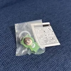 なにわ男子 大橋和也 めじるしチャーム