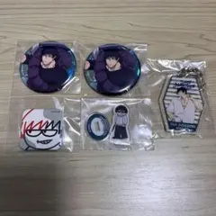 呪術廻戦　伏黒甚爾　5点セット