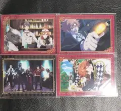 ツイステ ピクチャーム アニメーション まとめ売り