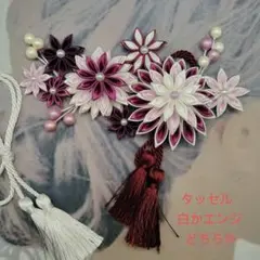 Item thumbnail for item 966c5aab-7e6f-4a9e-8b53-9fc2da27879a