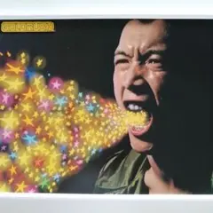 矢沢永吉 Gジャン(スターウイング) サイズXL 2020年限定品 - メルカリ
