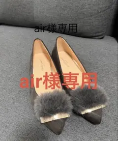 JILL STUART ファー付きフラットシューズ グレーのサムネイル