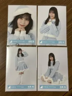 Item thumbnail for item e4b1360f-eb08-49a8-a2ae-9e2b07b66afe