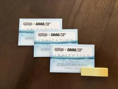 セントラルスポーツ　都島店　インビテーションカード　3枚　招待券のサムネイル