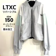LTXCラブトキシック　撥水加工　リバーシブル　ブルゾン 150 オーバーサイズ