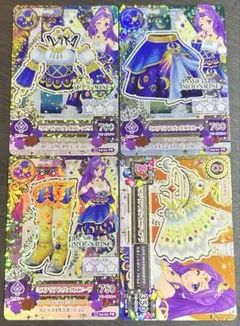 2026年最新】アイカツカード プレミアムの人気アイテム - メルカリ