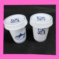 2026年最新】ひれ酒 酒器の人気アイテム - メルカリ