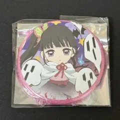 鬼滅の刃　ufotable限定　ハロウィン　缶バッジ　栗花落カナヲ