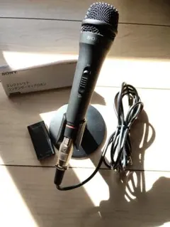 Item thumbnail for item 077b6d8e-a56f-40a3-bdf6-9c1c33919c2c