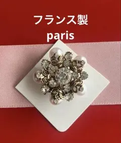 フランス製パリブティックのクリスタルとパールの花形ブローチ❗️新品未開封❗️