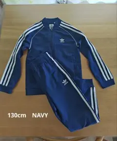 adidas　ジャージ上のみ　130センチ　(パンツはおまけ)