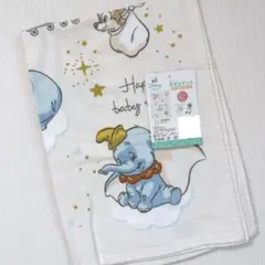 ダンボ