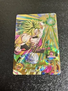スーパードラゴンボールヒーローズ BM7-066 ブロリー