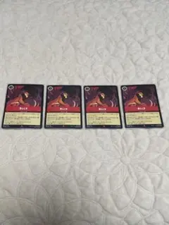 Item thumbnail for item 50bc6c54-5e6b-49ee-accb-8a5b88446669