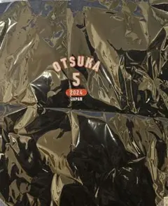 2025年最新】バレーボールの人気アイテム - メルカリ