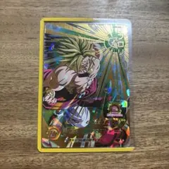 PSA10級！HG10-SEC ブロリー スーパードラゴンボールヒーローズ - メルカリ