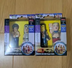 北斗の拳　ゴールデンエッグス　フィンガードールズ　未開封のサムネイル