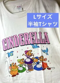 シンデレラ　ジャック　ガス　スージー　パーラー　ネズミ　Tシャツのサムネイル