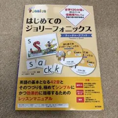 スケッチ・イン・ニュートラル : BOWのエッセイ&オートバイ画集 - メルカリ