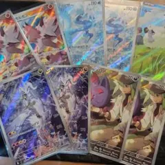 **げ様 ポケモンカードセット ARセット