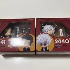 Fate/staynight アーチャー ねんどろいど＋Tシャツ＋スポーツタオル