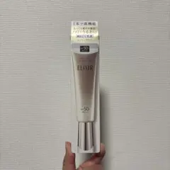 2025年最新】ELIXIR日焼け止めの人気アイテム - メルカリ