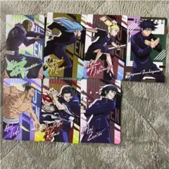 呪術廻戦　メタリックカード
