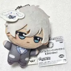 ブルロ ちびぐるみ サンリオ 凪誠士郎