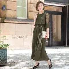BELINDA DE CAPRISオールインワンドレス　カーキ