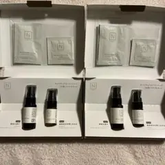 Nオーガニック　トライアル