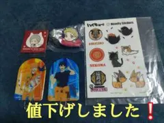 ハイキュー!! ノベルティシール＆ガチャ まとめ売り【新品未使用】