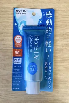 Bioré UV AQUA Rich ウォータリーエッセンス 70gのサムネイル