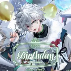 榊ネス 誕生日 グッズ 2025 にじさんじ - メルカリ