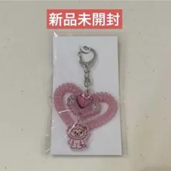 【佐野勇斗】M!LK シャカリキレボリューション シャカレボハートキーホルダー