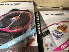 2026年最新】ベイブレードx スタジアム まとめの人気アイテム - メルカリ
