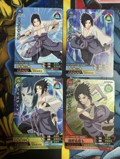 NARUTOカード 左近・多由也・次郎坊・鬼童丸 - メルカリ