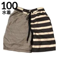 【100】美品　モノトーン　シンプル　おしゃれ