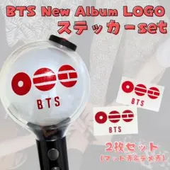 ちみー様 リクエスト 2点 まとめ商品