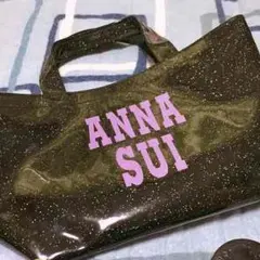 【★まとめ買いで値引き】ANNA SUI ミニトート