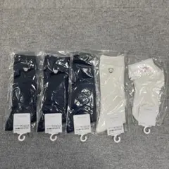 キッズ靴下 5足セット ファミリア　未使用