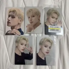 ateez ウヨン トレカ セット