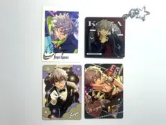 あんスタ　大神晃牙グッズ4点セット