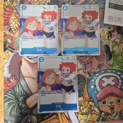 ワンピースカード 少女 P-096 プロモ 付録 マガジン 別冊 4冊セット