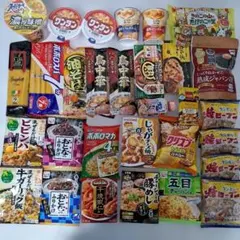 食品 食料品 詰め合わせ まとめ売り 麺類 パスタ スープ類 調味料 カレー他のサムネイル