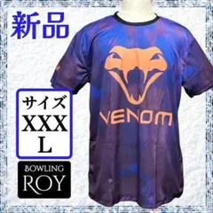 新品 モーティブ ベノム ボウリングウェア【Lサイズ】MOTIV - メルカリ