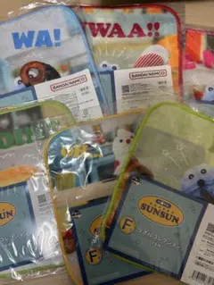 Item thumbnail for item e1b073e4-55e3-4470-b47b-d74bb8326600